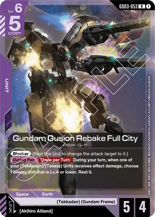 Image for Gundam Gusion Rebake Full City - Gundam Card Game