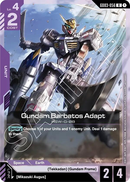 Image for Gundam Barbatos Adapt - Gundam Card Game