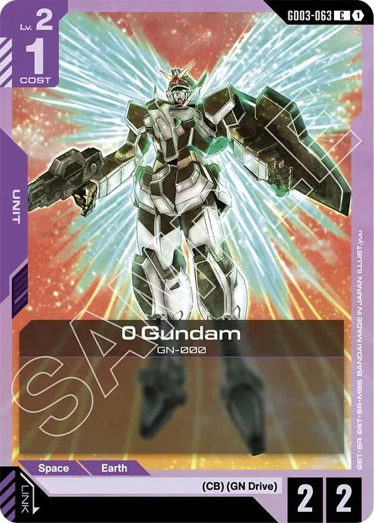 Image for 0 Gundam - Gundam Card Game
