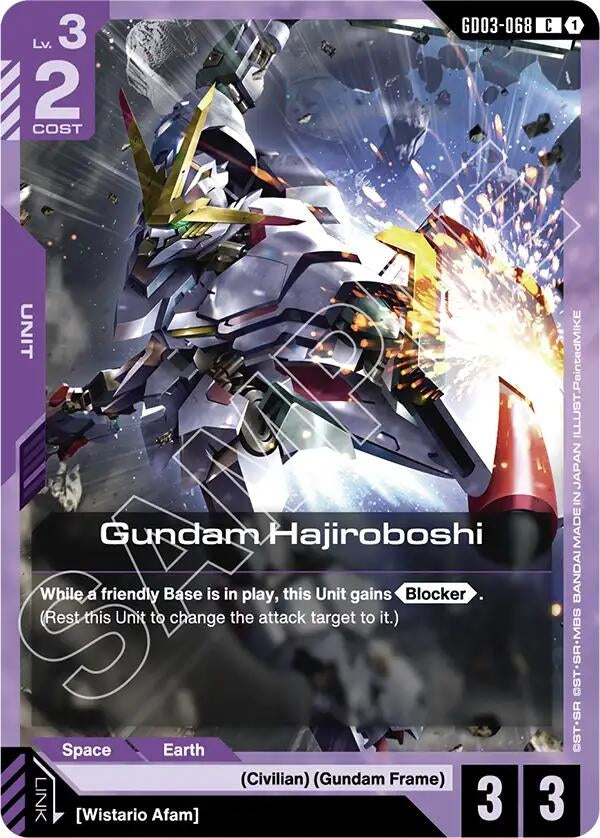 Image for Gundam Hajiroboshi - Gundam Card Game