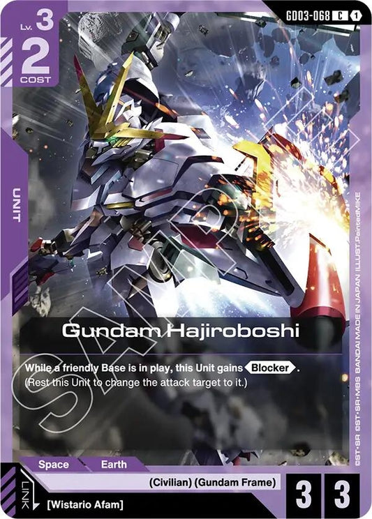 Image for Gundam Hajiroboshi - Gundam Card Game