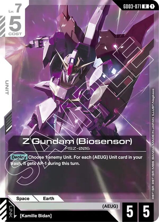Image for Z Gundam (Biosensor) - Gundam Card Game