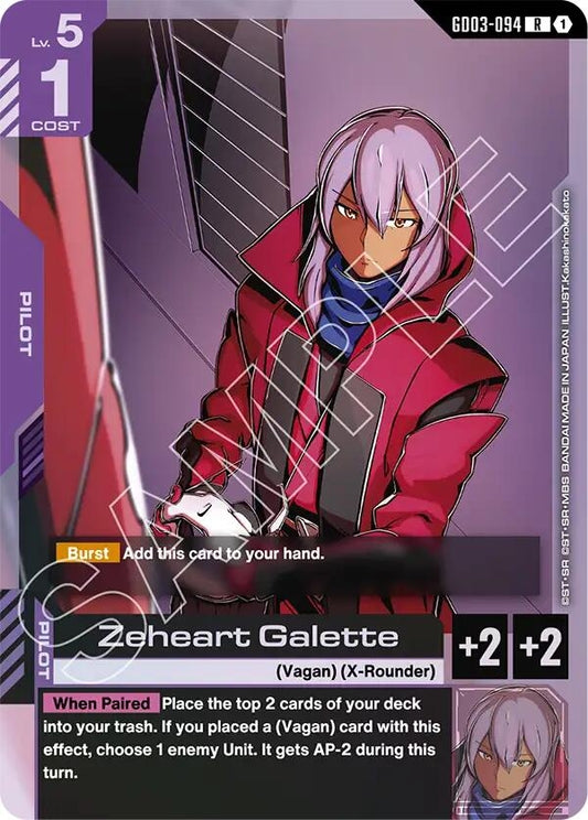 Image for Zeheart Galette - Gundam Card Game