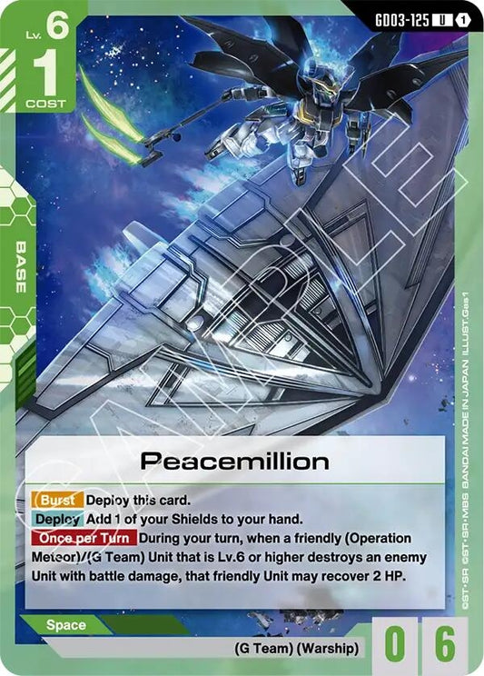 Image for Peacemillion - Gundam Card Game