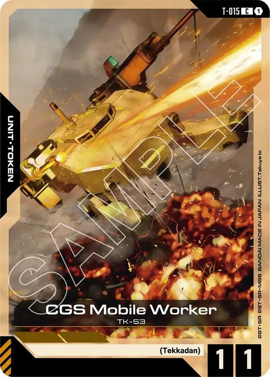 Image for CGS Mobile Worker - Gundam Card Game