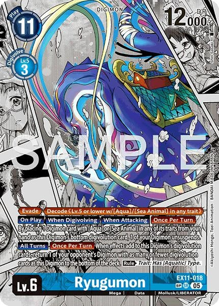 Image for Ryugumon (SP) - Digimon Card Game
