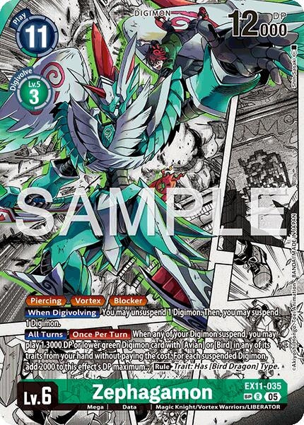 Image for Zephagamon (SP) - Digimon Card Game