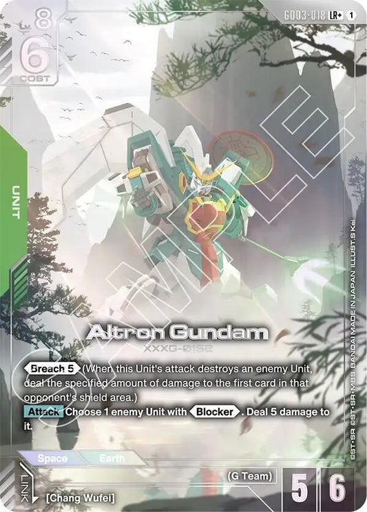Image for Altron Gundam (LR+) - Gundam Card Game