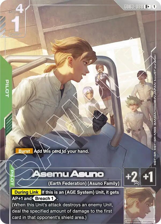 Image for Asemu Asuno (R+) - Gundam Card Game