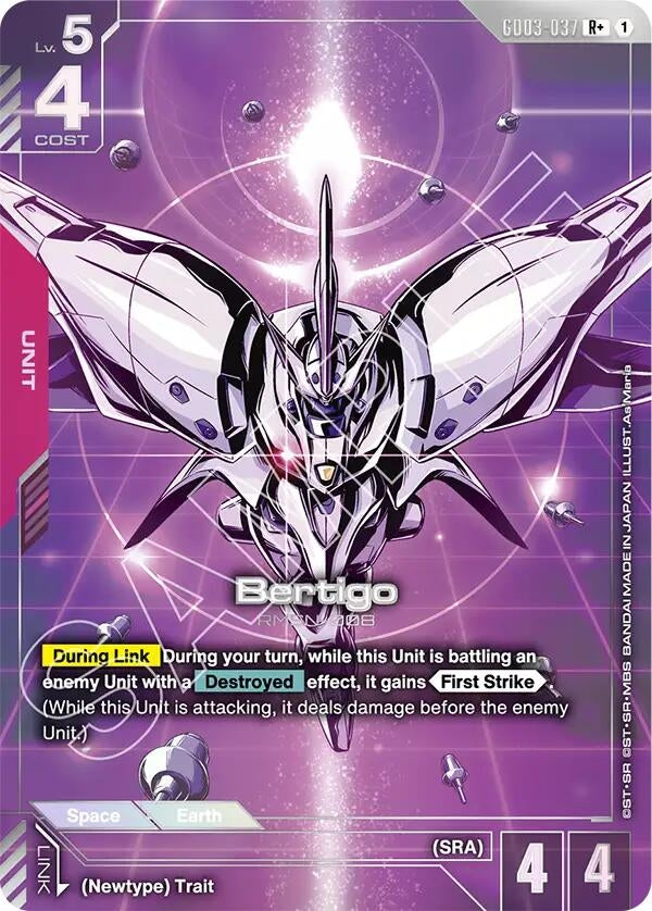 Image for Bertigo (R+) - Gundam Card Game