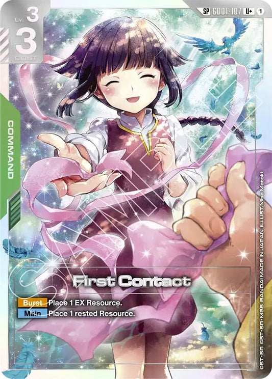 Image for First Contact (SP) (U+) - Gundam Card Game