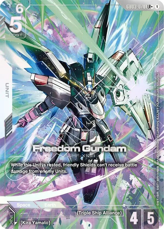 Image for Freedom Gundam (GD03-070) (LR+) - Gundam Card Game