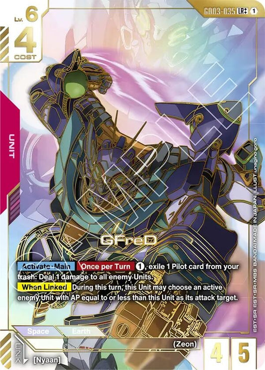 Image for GFreD (LR++) - Gundam Card Game