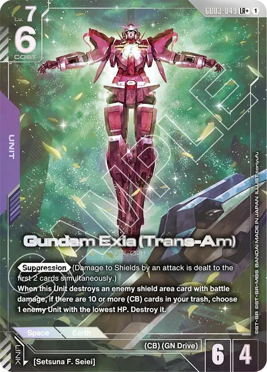 Image for Gundam Exia (Trans-Am) (LR+) - Gundam Card Game
