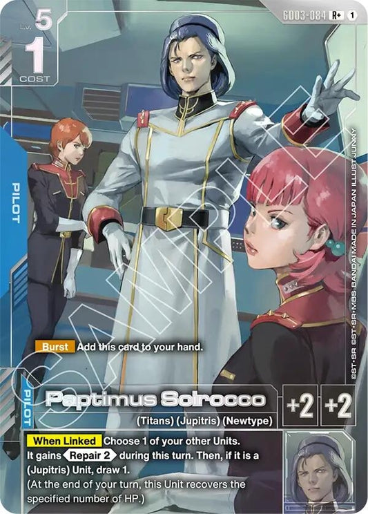 Image for Paptimus Scirocco (R+) - Gundam Card Game