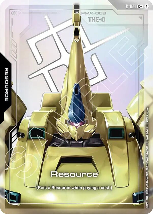 Image for Resource (R-021) (C+) - Gundam Card Game