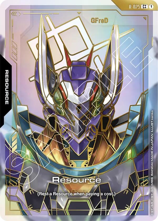 Image for Resource (R-025) (C++) - Gundam Card Game