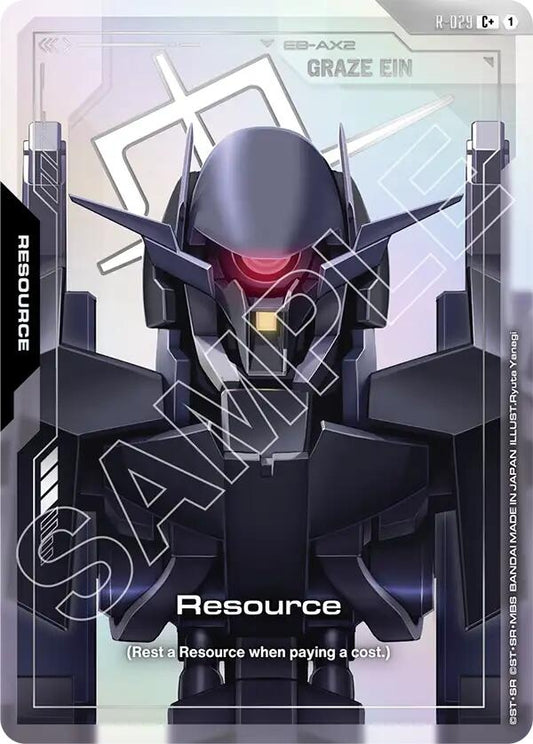 Image for Resource (R-029) (C+) - Gundam Card Game