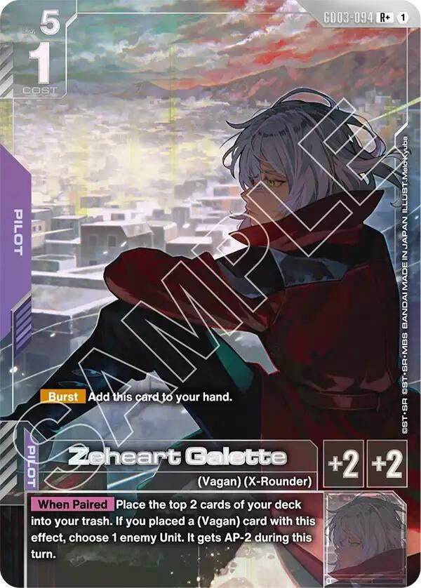 Image for Zeheart Galette (R+) - Gundam Card Game