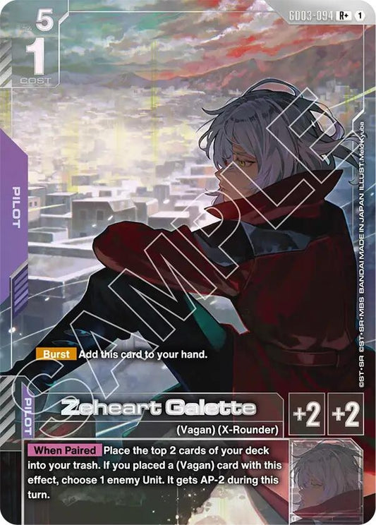 Image for Zeheart Galette (R+) - Gundam Card Game