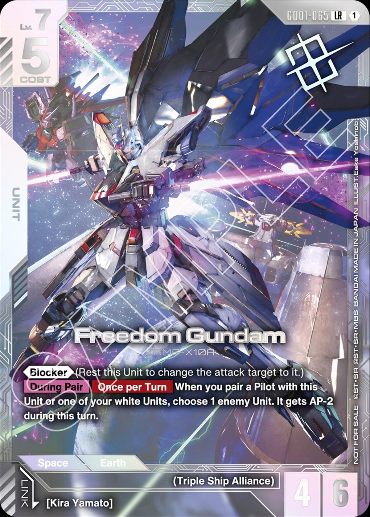 Image for Freedom Gundam (Newtype Challenge 2026 Mission 1) - Gundam Card Game