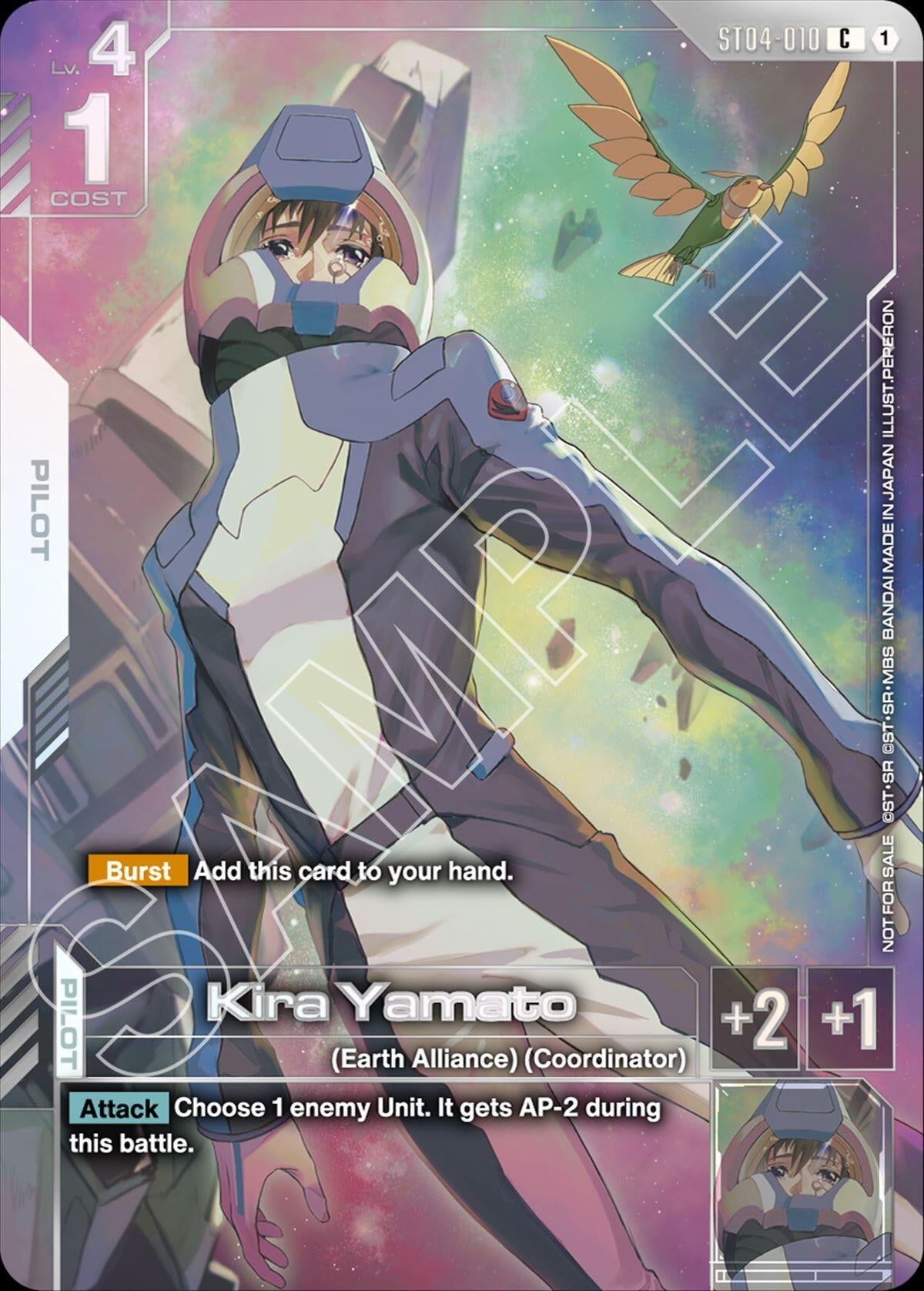 Image for Kira Yamato (Newtype Challenge 2026 Mission 1) - Gundam Card Game