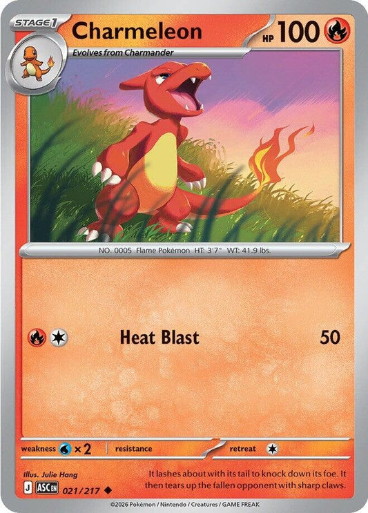 Image for Charmeleon - Pokemon