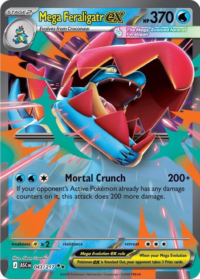 Image for Mega Feraligatr ex - Pokemon