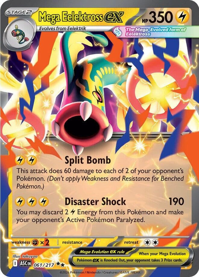Image for Mega Eelektross ex - Pokemon