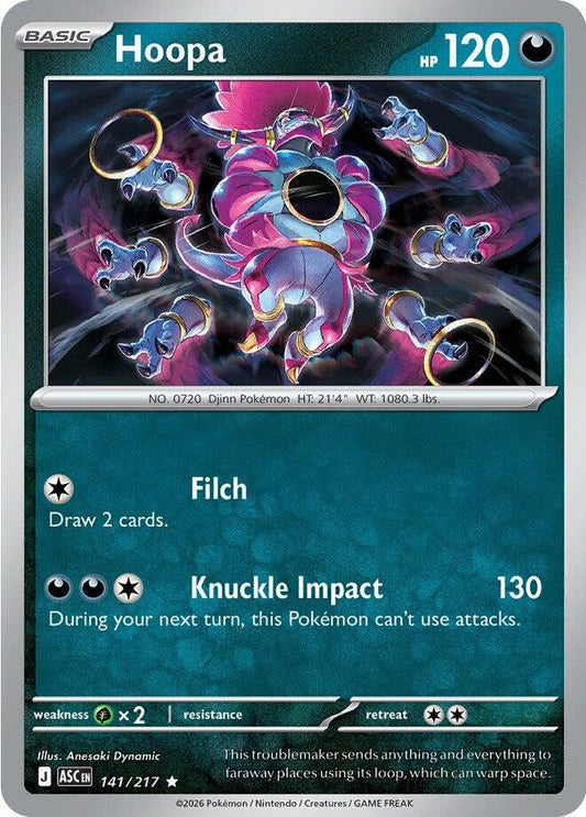 Image for Hoopa - Pokemon