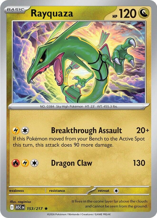Image for Rayquaza - Pokemon