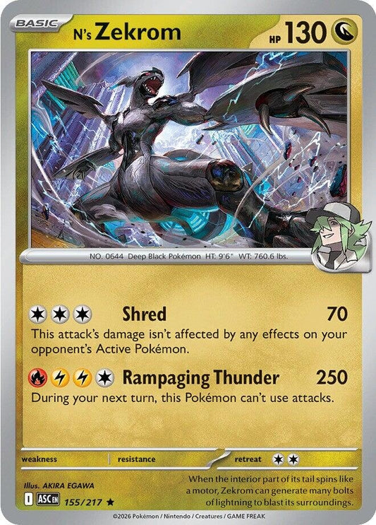 Image for N's Zekrom - Pokemon