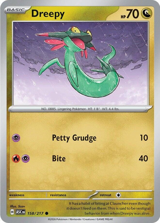 Image for Dreepy - Pokemon