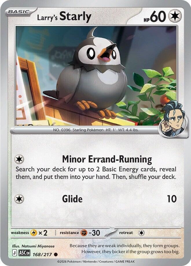 Image for Larry's Starly - Pokemon