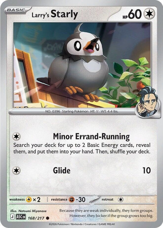 Image for Larry's Starly - Pokemon