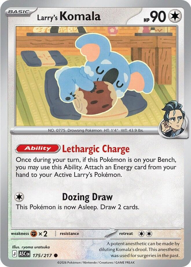 Image for Larry's Komala - Pokemon