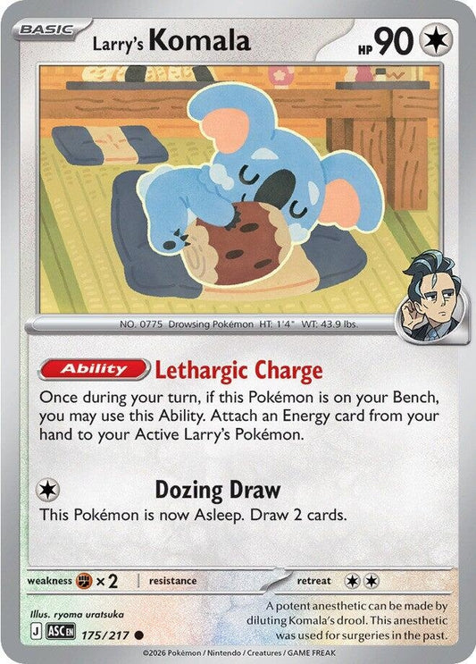 Image for Larry's Komala - Pokemon