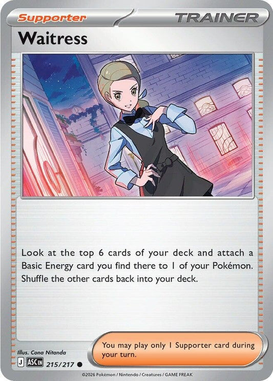 Image for Waitress - Pokemon