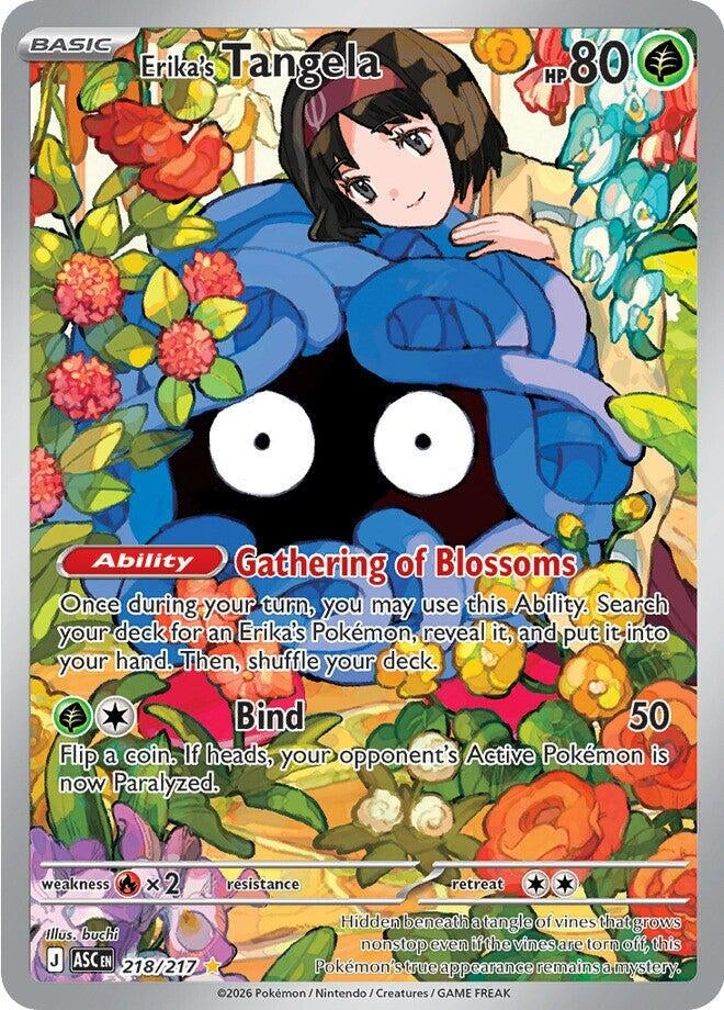 Image for Erika's Tangela - Pokemon