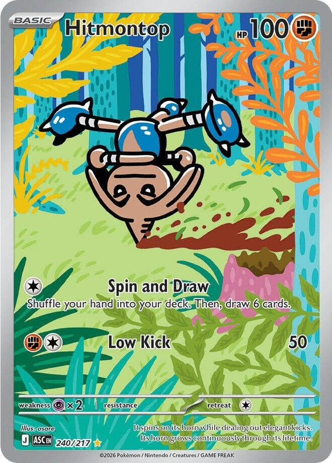 Image for Hitmontop - Pokemon