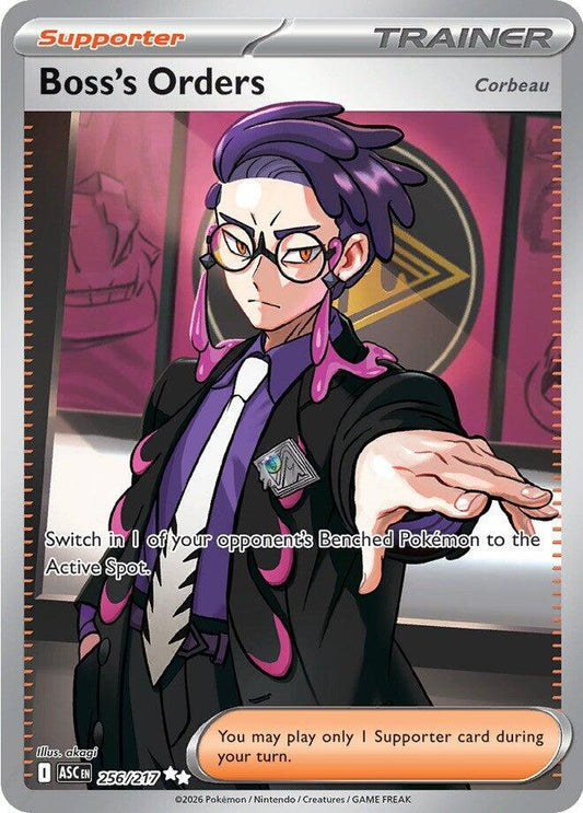 Image for Boss's Orders [Corbeau] - Pokemon