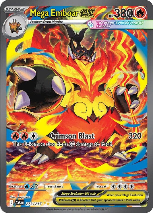 Image for Mega Emboar ex - Pokemon