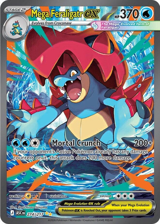 Image for Mega Feraligatr ex - Pokemon