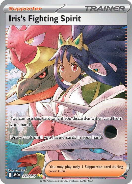 Image for Iris's Fighting Spirit - Pokemon