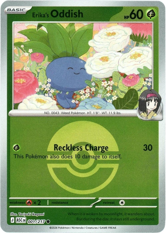 Image for Erika's Oddish (Poke Ball) - Pokemon