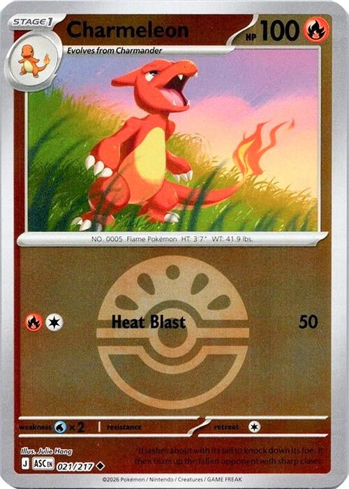 Image for Charmeleon (Friend Ball) - Pokemon