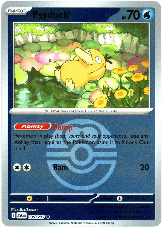 Image for Psyduck - 039/217 (Love Ball) - Pokemon