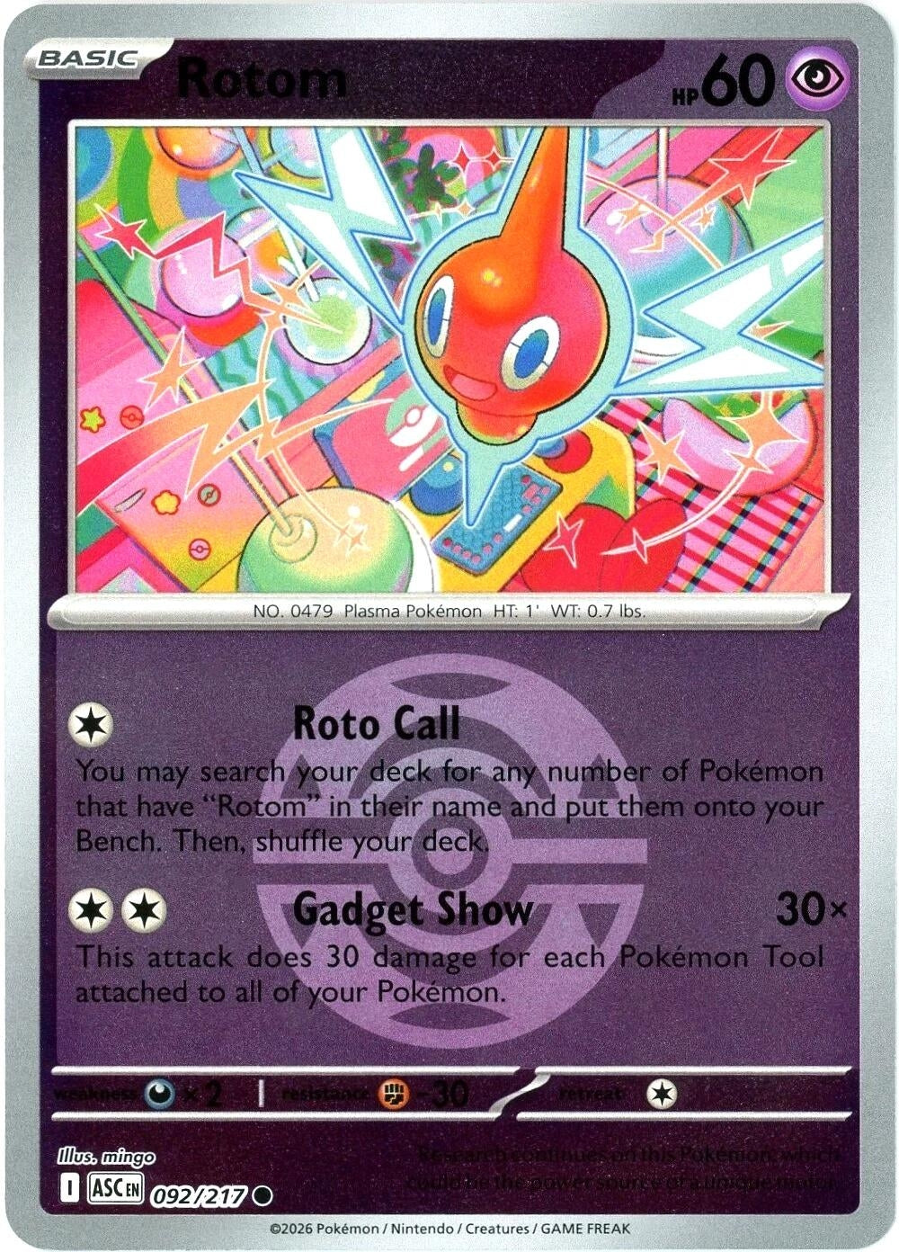 Image for Rotom (Dusk Ball) - Pokemon
