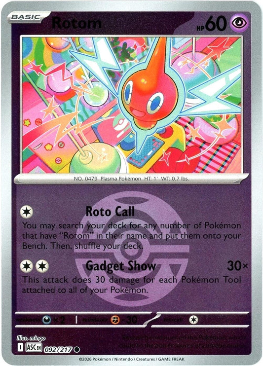 Image for Rotom (Dusk Ball) - Pokemon