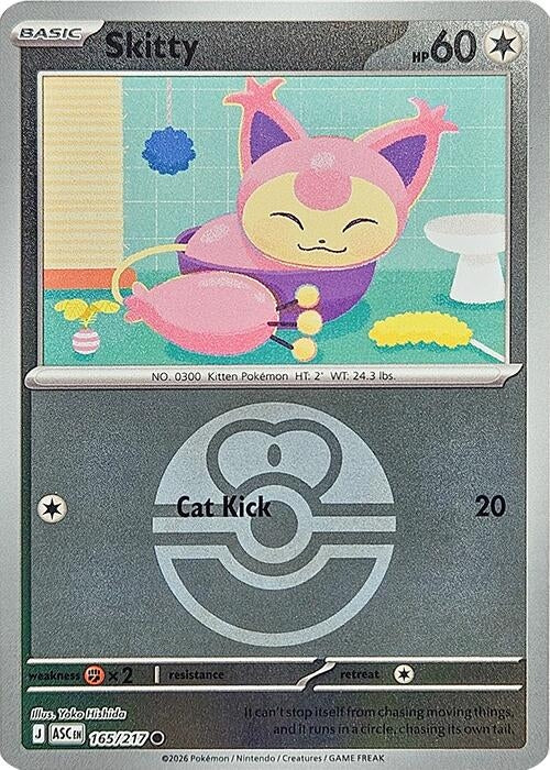 Image for Skitty (Love Ball) - Pokemon